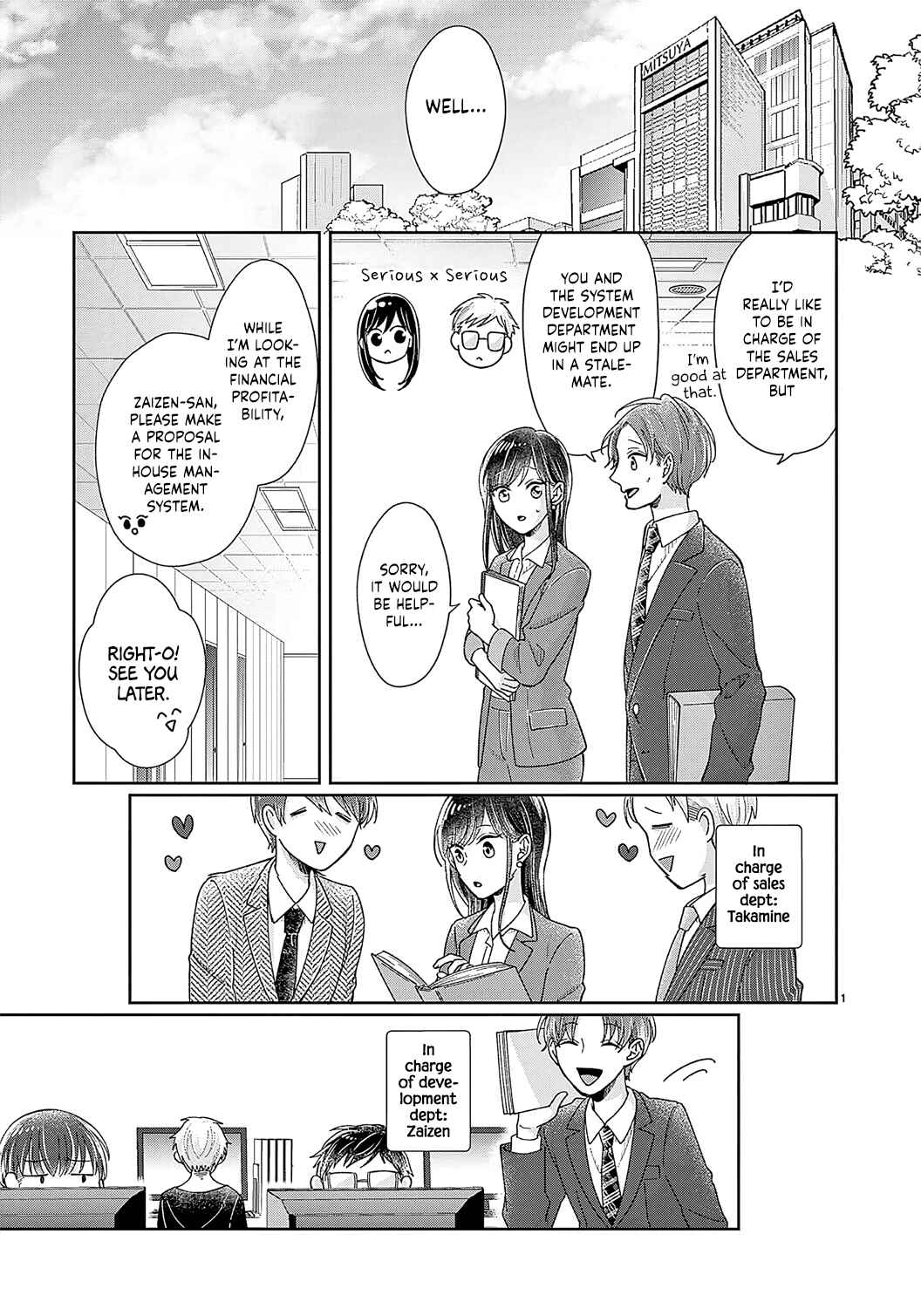 Page 4 Chapter 11 Okuchi ga Ecchi na Jakuten Datte, Rival no Elite Douryou ni Barete Shimaimashita