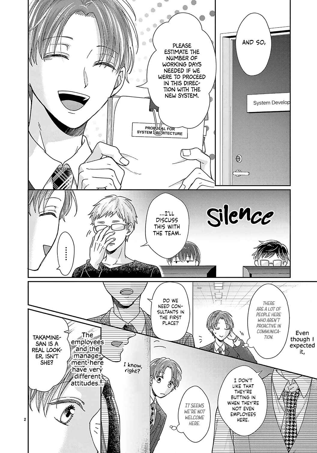Page 5 Chapter 11 Okuchi ga Ecchi na Jakuten Datte, Rival no Elite Douryou ni Barete Shimaimashita