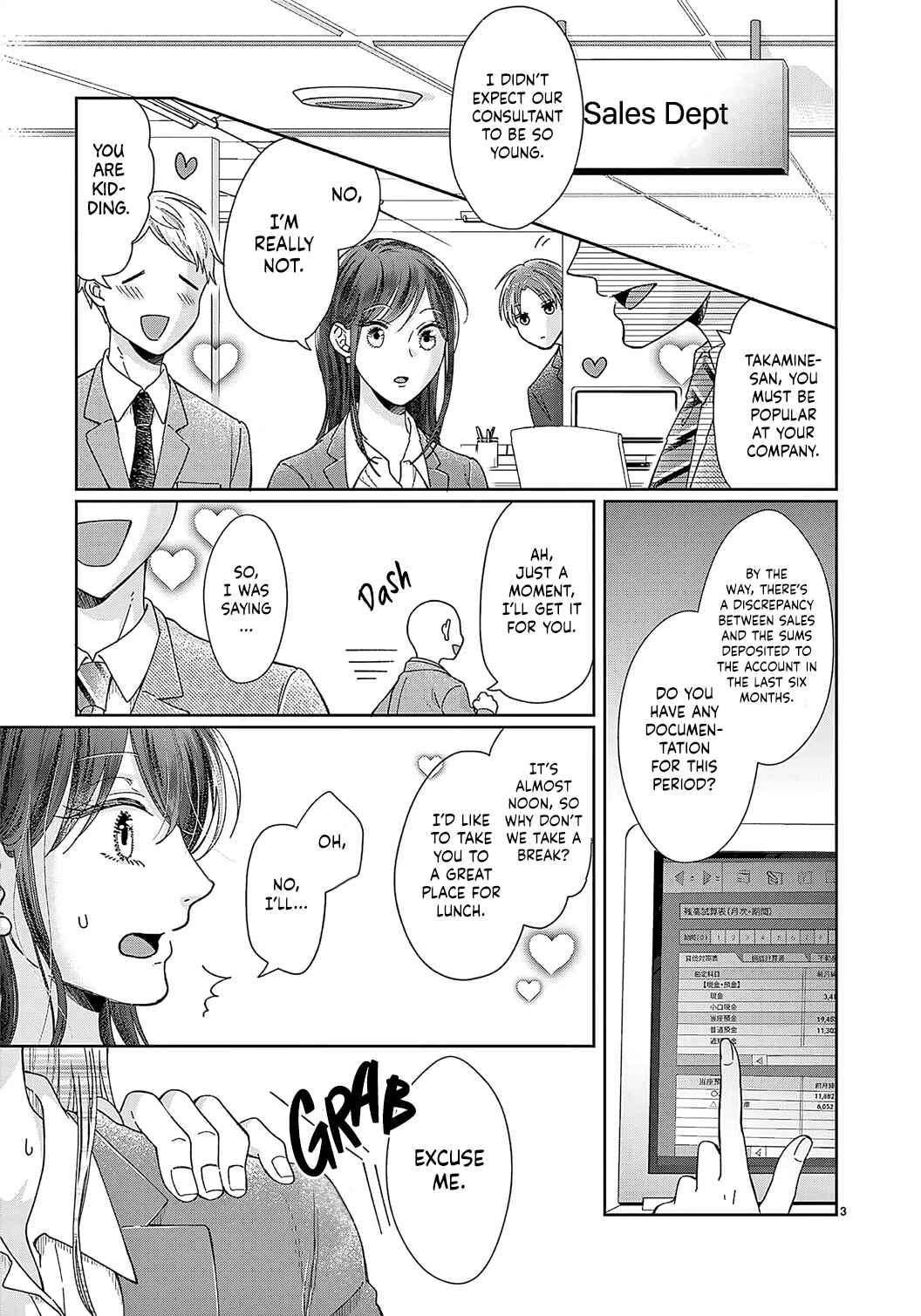Page 6 Chapter 11 Okuchi ga Ecchi na Jakuten Datte, Rival no Elite Douryou ni Barete Shimaimashita