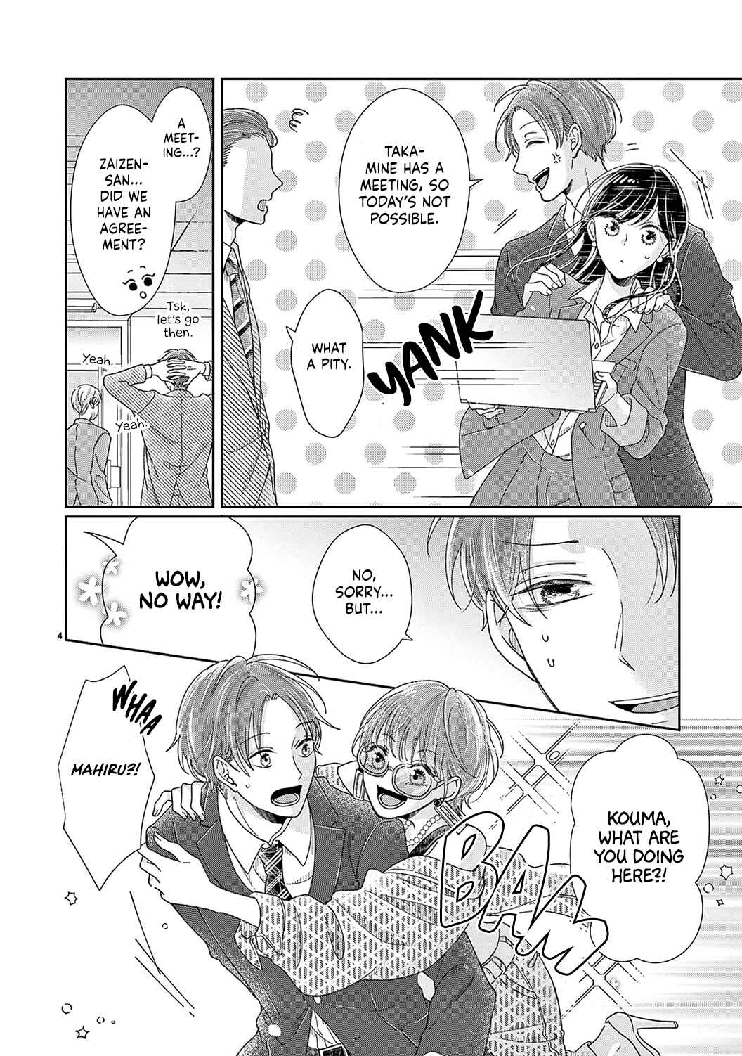 Page 7 Chapter 11 Okuchi ga Ecchi na Jakuten Datte, Rival no Elite Douryou ni Barete Shimaimashita