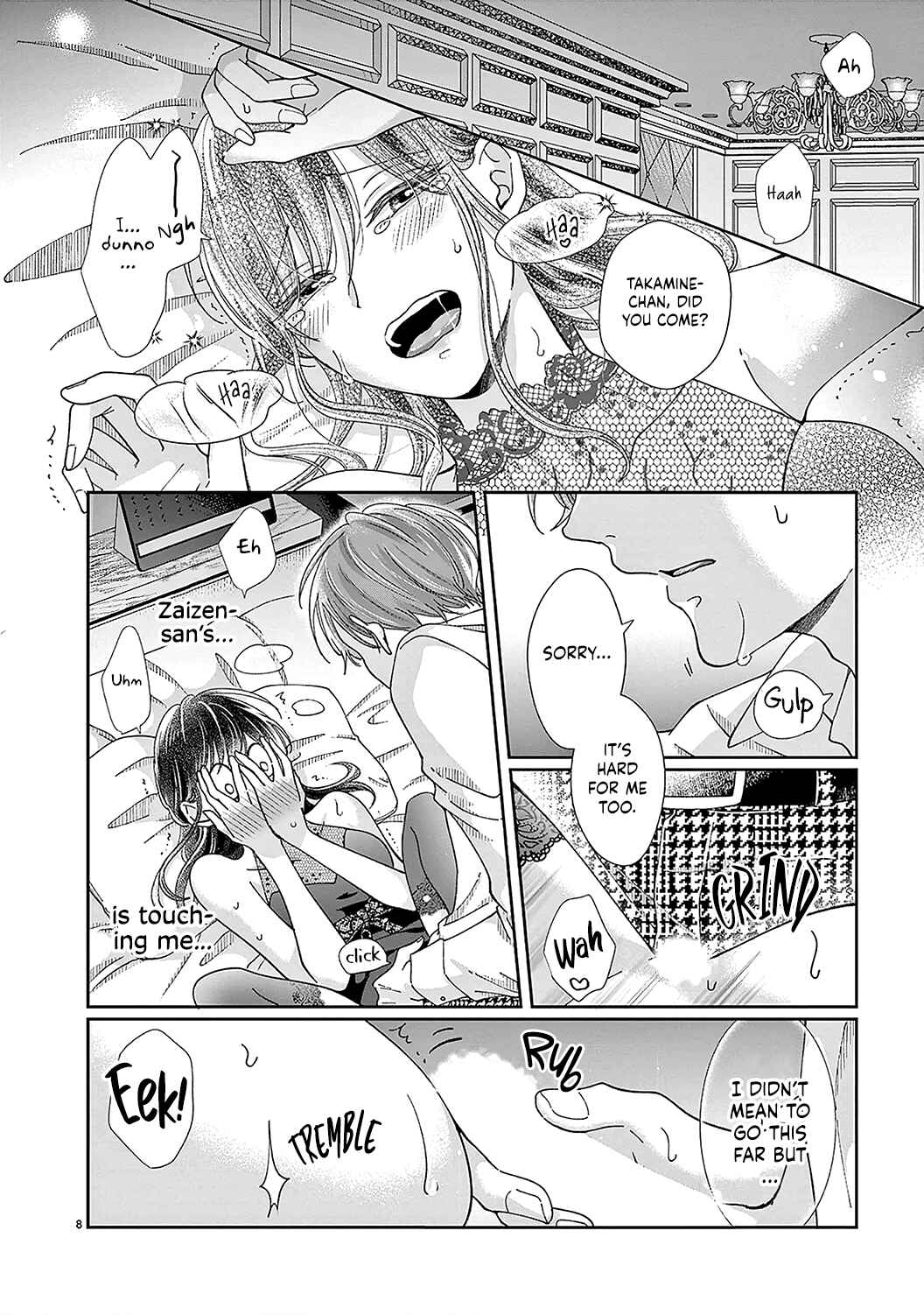 Page 12 Chapter 4 Okuchi ga Ecchi na Jakuten Datte, Rival no Elite Douryou ni Barete Shimaimashita