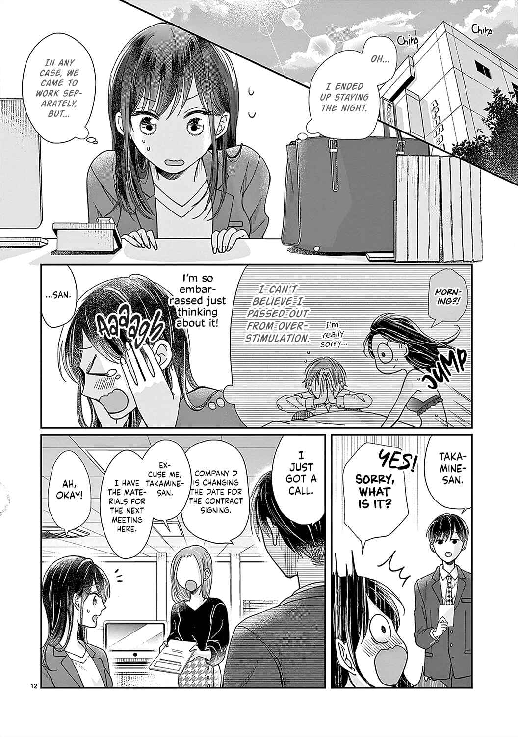 Page 16 Chapter 4 Okuchi ga Ecchi na Jakuten Datte, Rival no Elite Douryou ni Barete Shimaimashita
