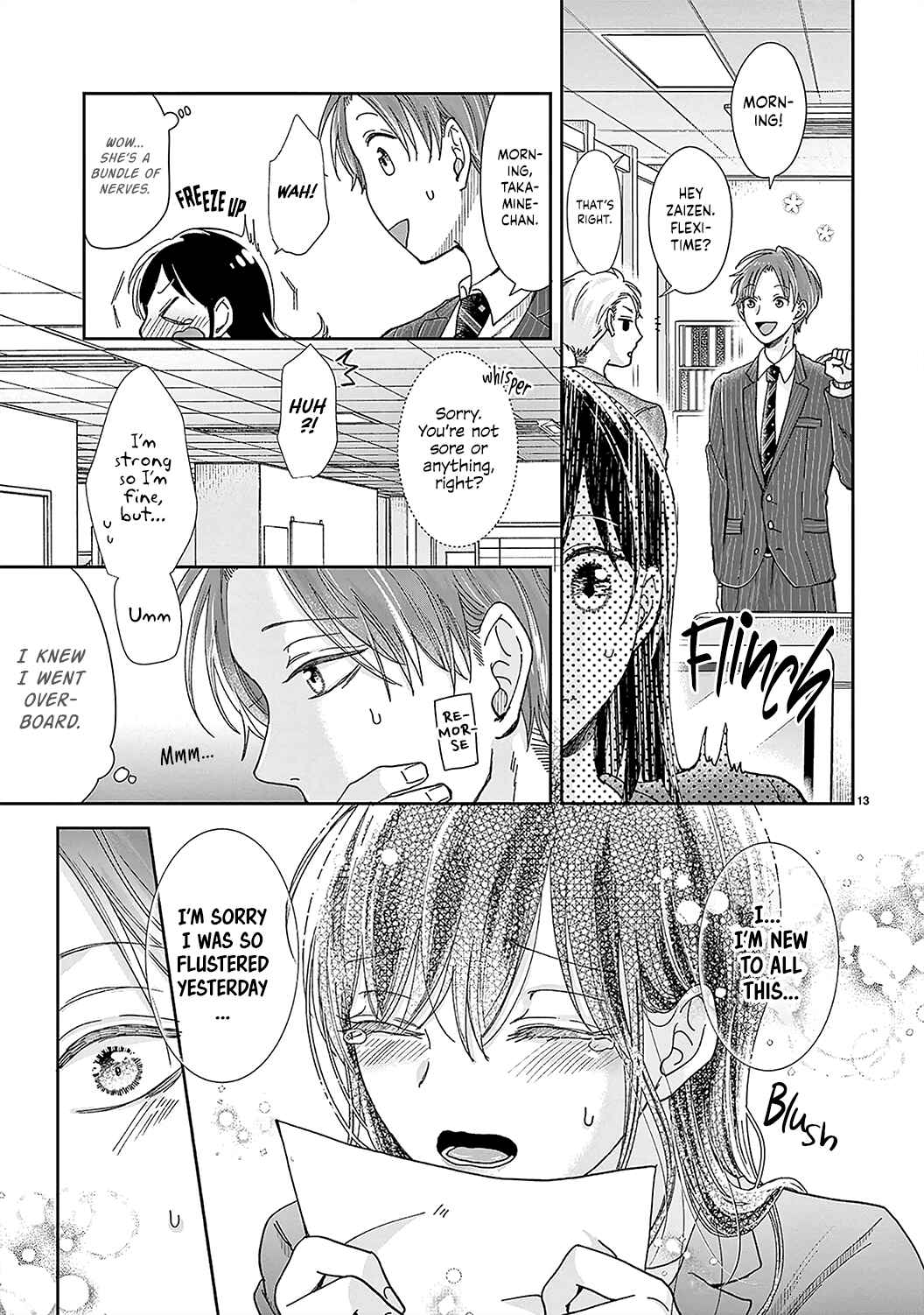 Page 17 Chapter 4 Okuchi ga Ecchi na Jakuten Datte, Rival no Elite Douryou ni Barete Shimaimashita
