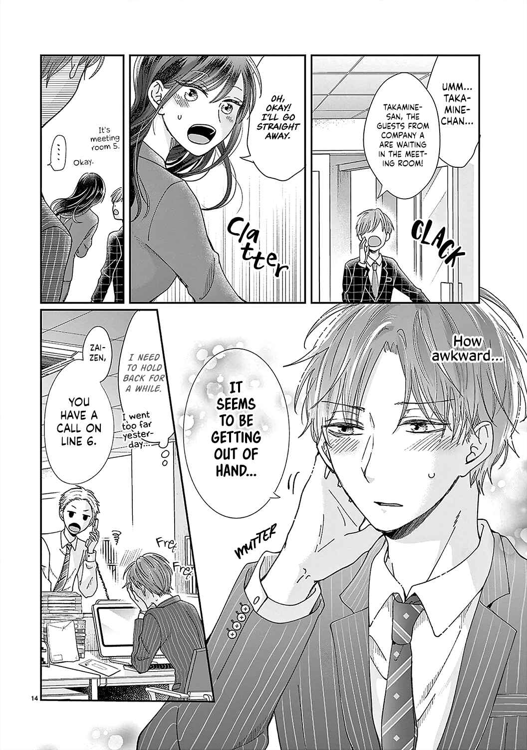 Page 18 Chapter 4 Okuchi ga Ecchi na Jakuten Datte, Rival no Elite Douryou ni Barete Shimaimashita