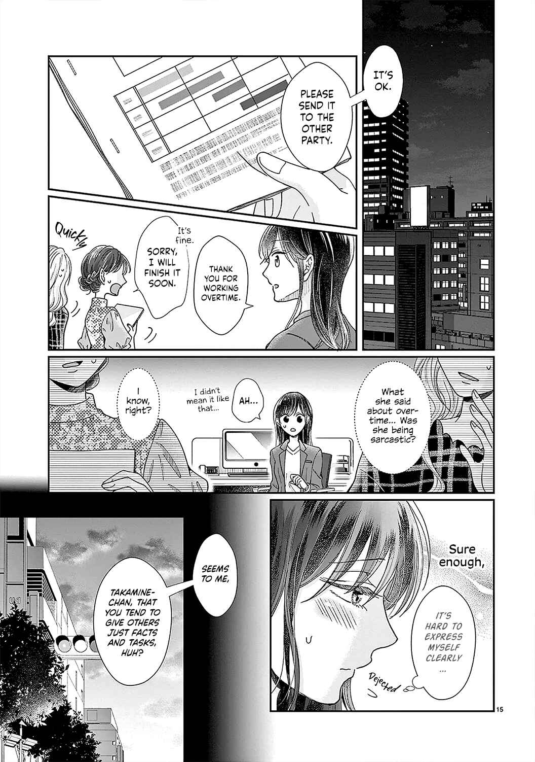 Page 19 Chapter 4 Okuchi ga Ecchi na Jakuten Datte, Rival no Elite Douryou ni Barete Shimaimashita