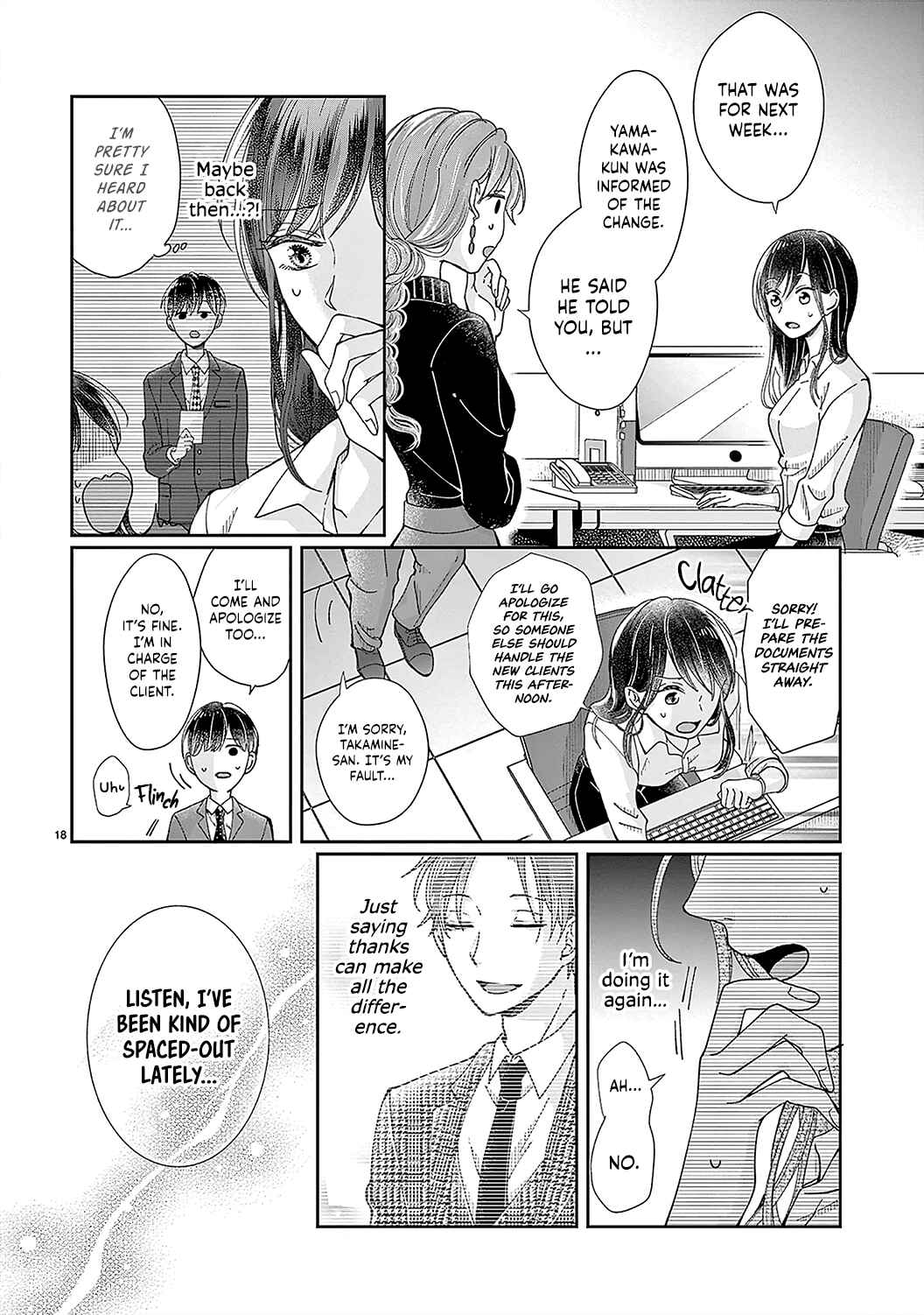 Page 22 Chapter 4 Okuchi ga Ecchi na Jakuten Datte, Rival no Elite Douryou ni Barete Shimaimashita