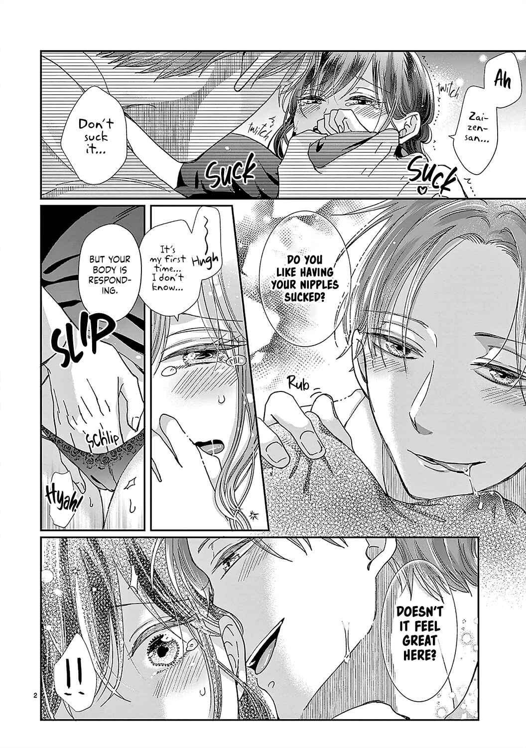 Page 6 Chapter 4 Okuchi ga Ecchi na Jakuten Datte, Rival no Elite Douryou ni Barete Shimaimashita