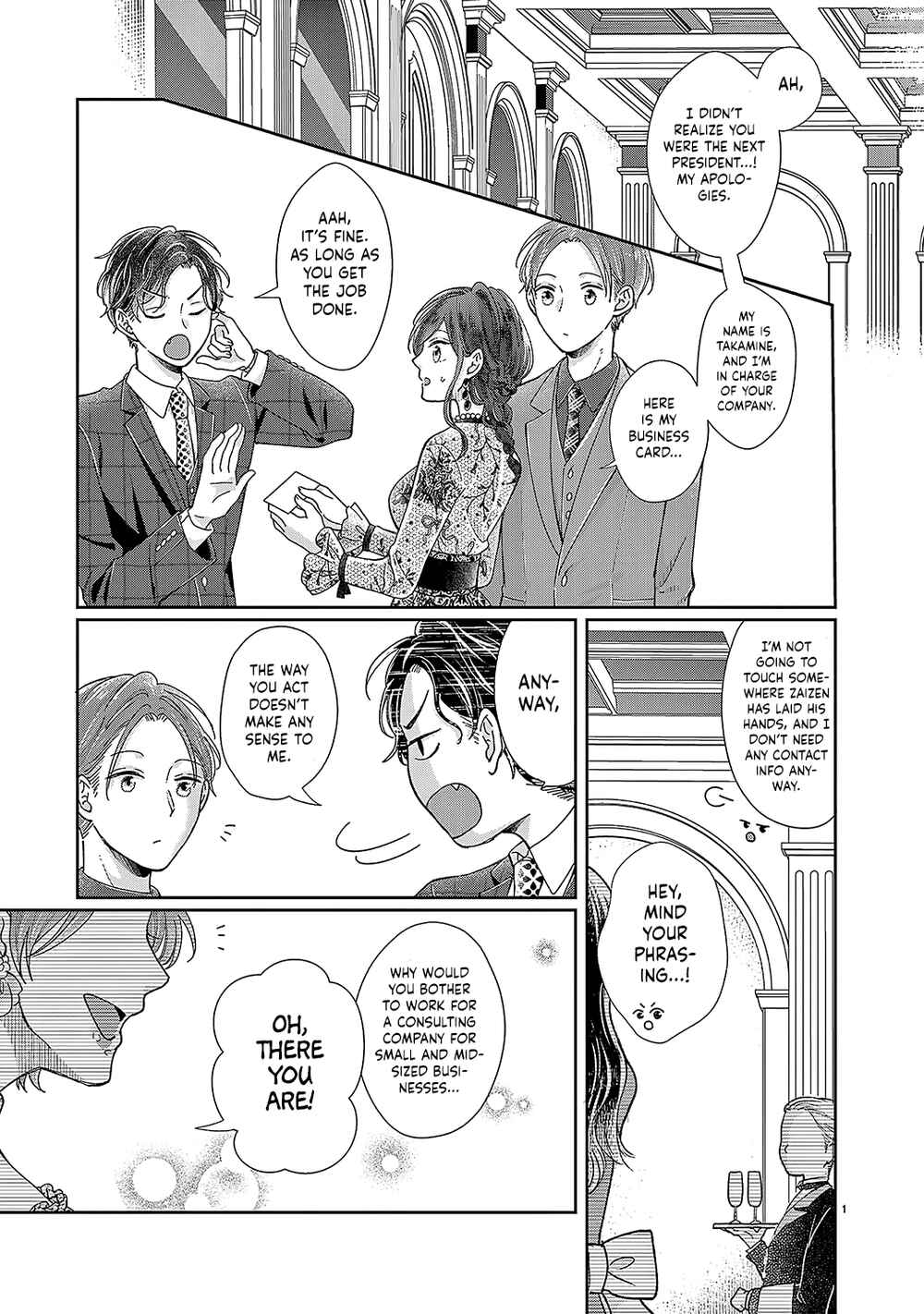 Page 4 Chapter 9 Okuchi ga Ecchi na Jakuten Datte, Rival no Elite Douryou ni Barete Shimaimashita