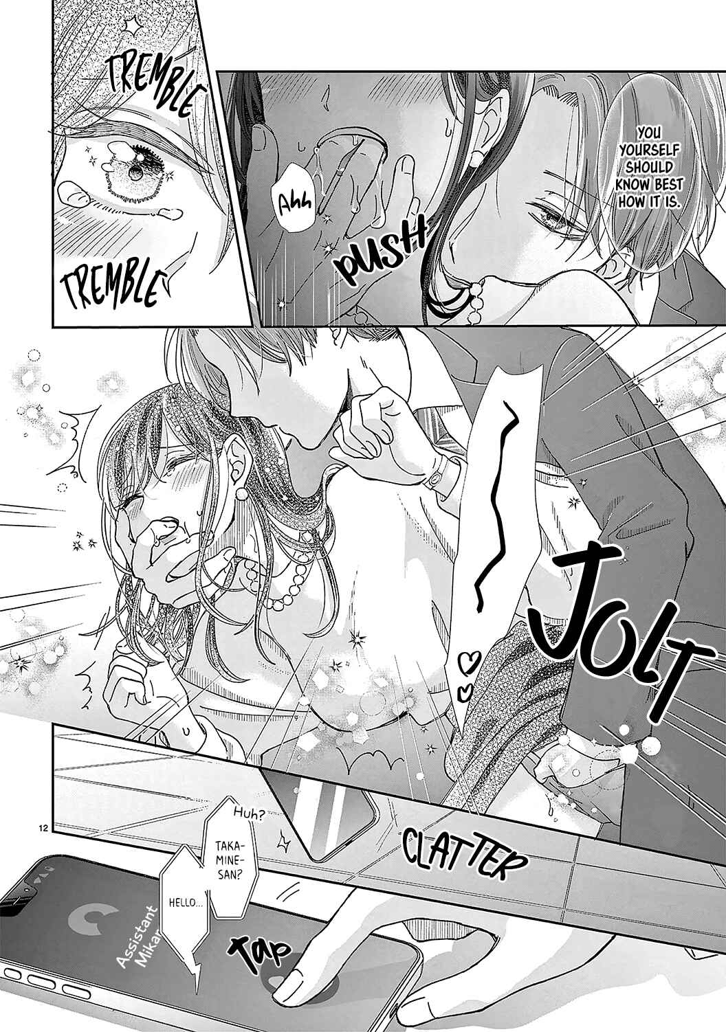 Page 15 Chapter 6 Okuchi ga Ecchi na Jakuten Datte, Rival no Elite Douryou ni Barete Shimaimashita