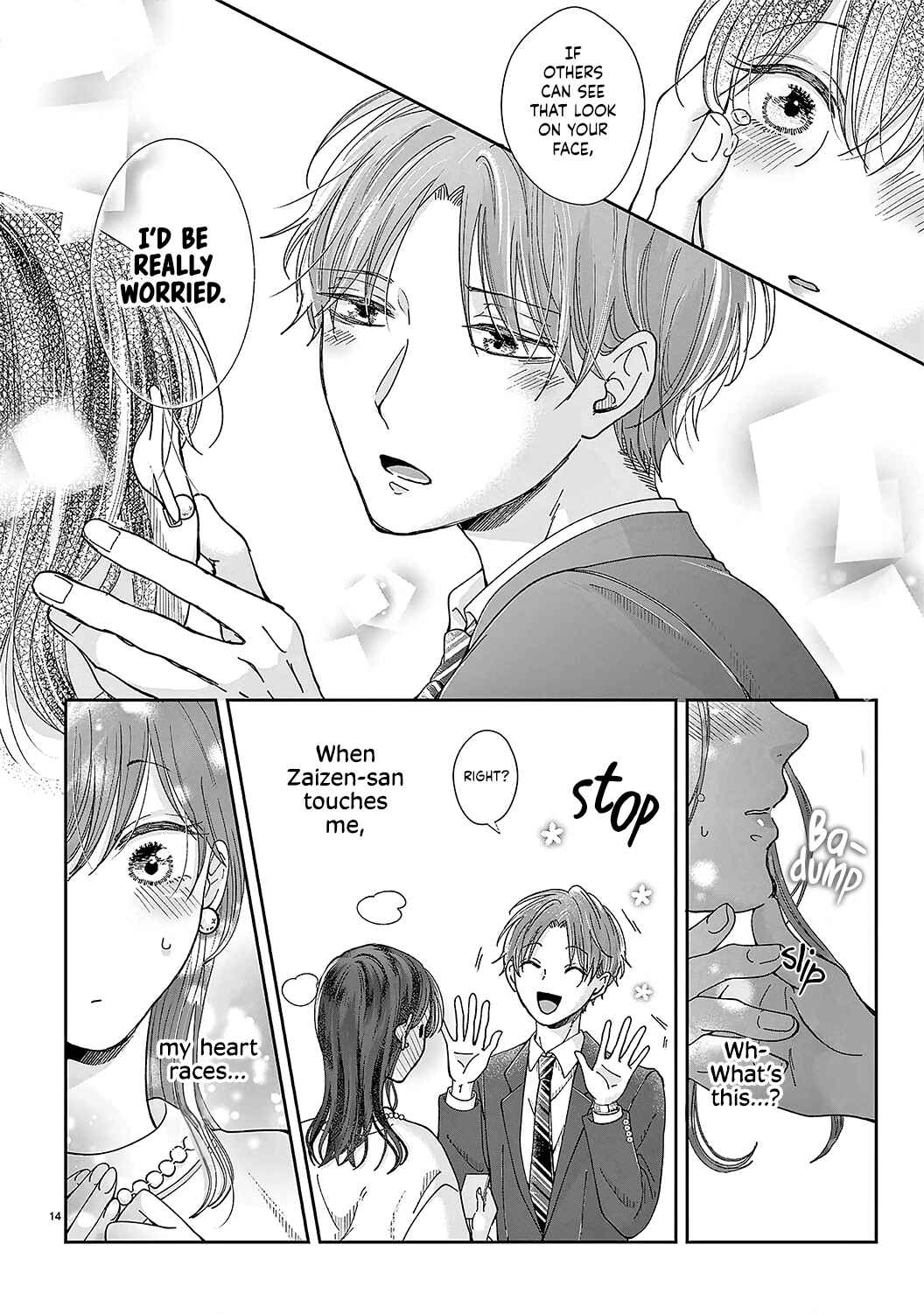 Page 17 Chapter 6 Okuchi ga Ecchi na Jakuten Datte, Rival no Elite Douryou ni Barete Shimaimashita