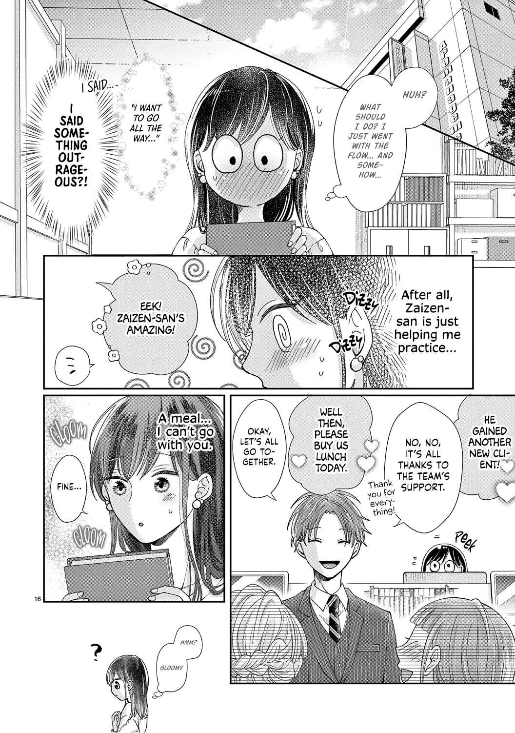 Page 19 Chapter 7 Okuchi ga Ecchi na Jakuten Datte, Rival no Elite Douryou ni Barete Shimaimashita