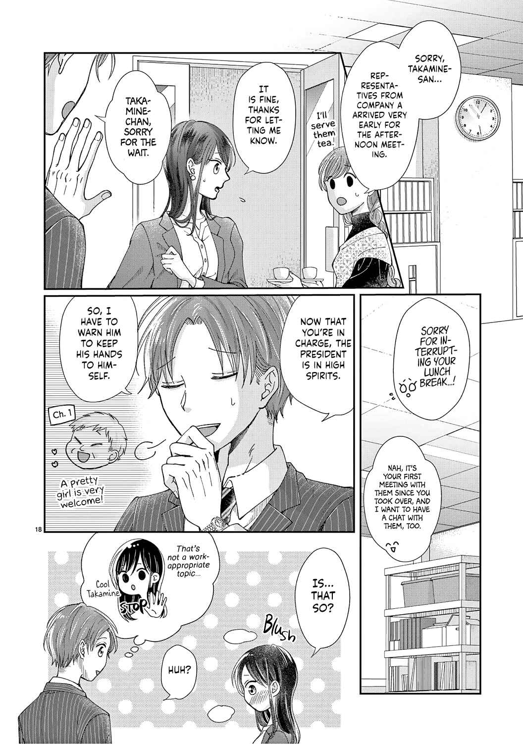 Page 21 Chapter 7 Okuchi ga Ecchi na Jakuten Datte, Rival no Elite Douryou ni Barete Shimaimashita