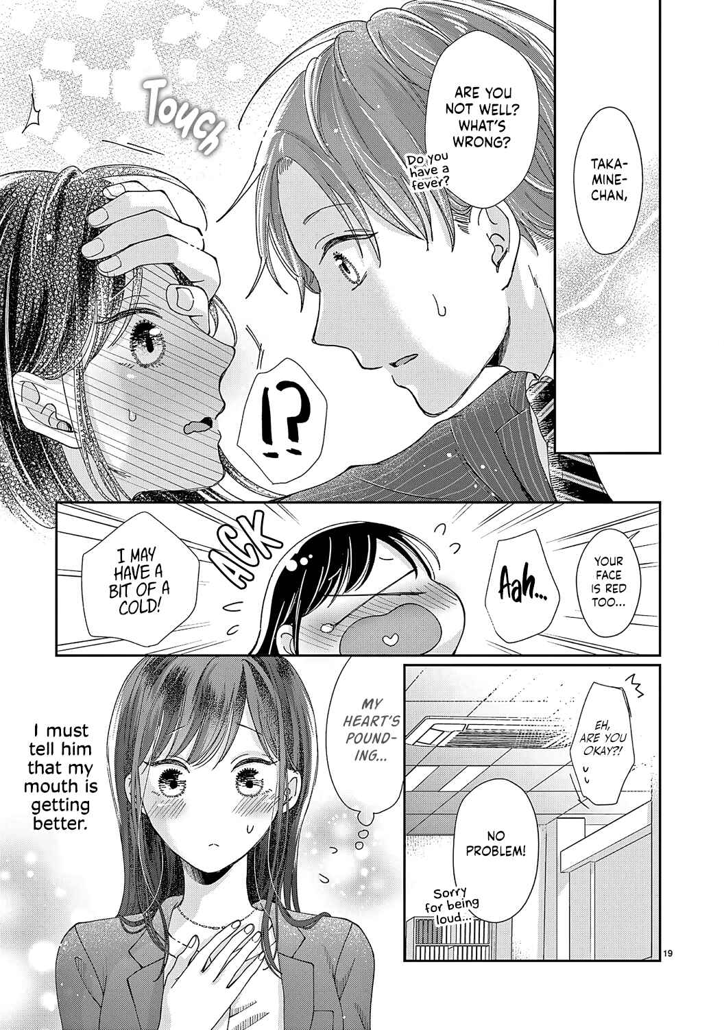 Page 22 Chapter 7 Okuchi ga Ecchi na Jakuten Datte, Rival no Elite Douryou ni Barete Shimaimashita