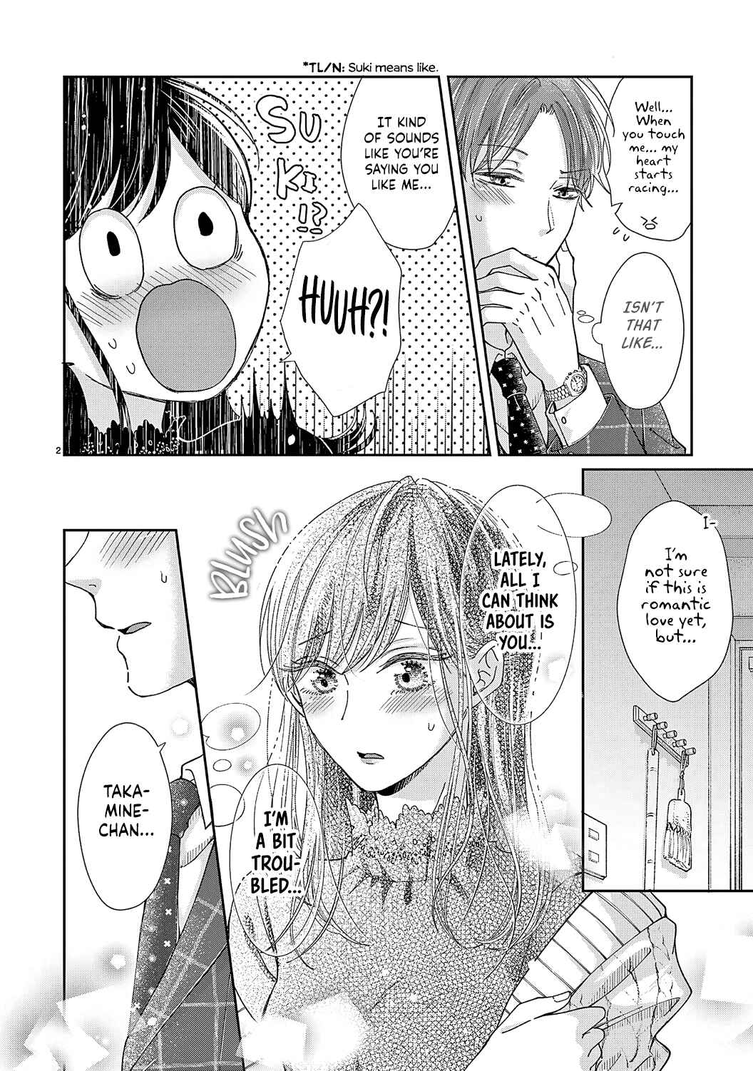 Page 5 Chapter 7 Okuchi ga Ecchi na Jakuten Datte, Rival no Elite Douryou ni Barete Shimaimashita