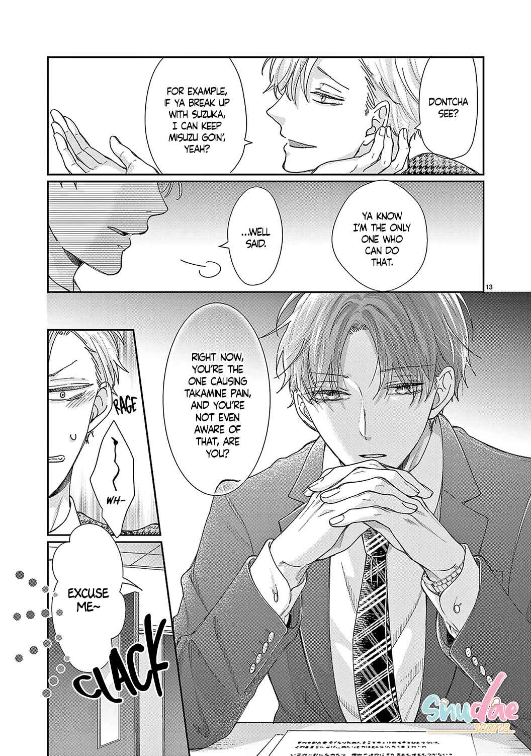 Page 15 Chapter 19 Okuchi ga Ecchi na Jakuten Datte, Rival no Elite Douryou ni Barete Shimaimashita