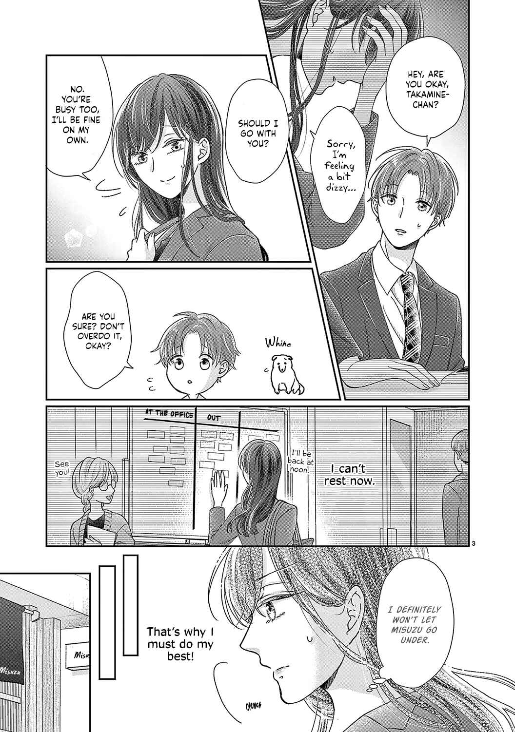 Page 5 Chapter 19 Okuchi ga Ecchi na Jakuten Datte, Rival no Elite Douryou ni Barete Shimaimashita