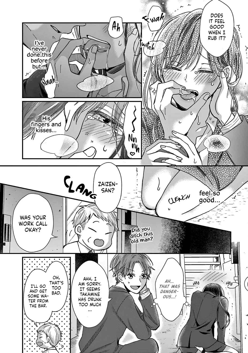 Page 27 Chapter 1 Okuchi ga Ecchi na Jakuten Datte, Rival no Elite Douryou ni Barete Shimaimashita