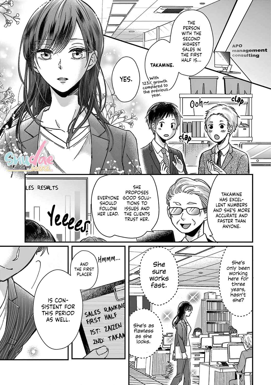 Page 7 Chapter 1 Okuchi ga Ecchi na Jakuten Datte, Rival no Elite Douryou ni Barete Shimaimashita