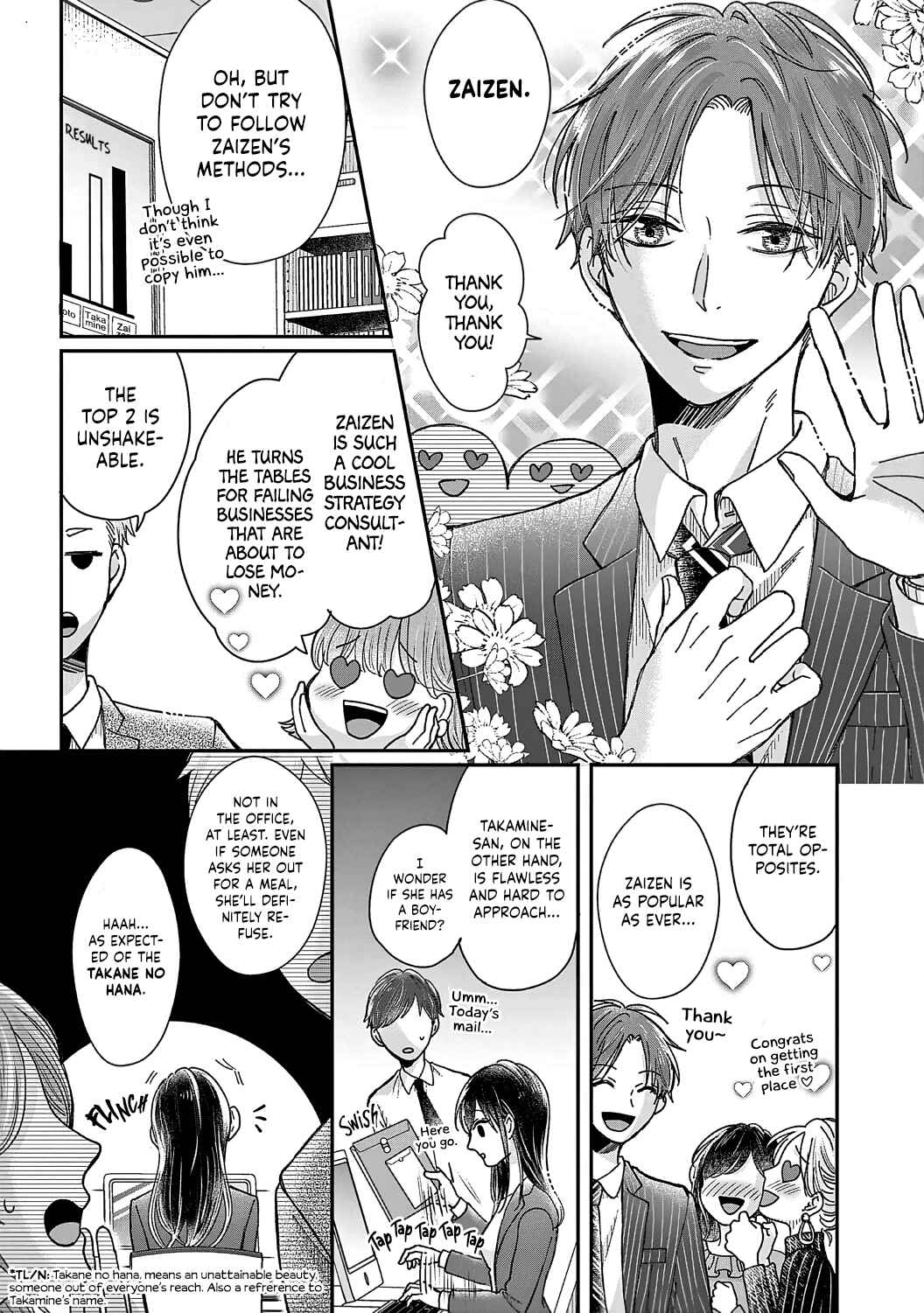 Page 8 Chapter 1 Okuchi ga Ecchi na Jakuten Datte, Rival no Elite Douryou ni Barete Shimaimashita