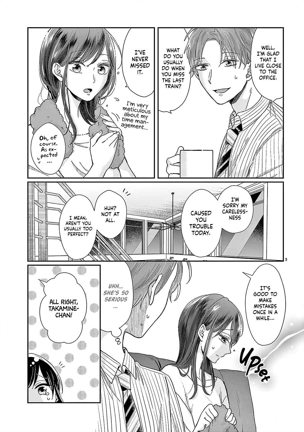 Page 6 Chapter 5 Okuchi ga Ecchi na Jakuten Datte, Rival no Elite Douryou ni Barete Shimaimashita