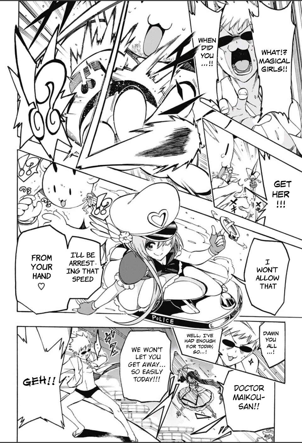 Page 13 Chapter 10.5 Magical Pâtissière Kosaki-chan!!