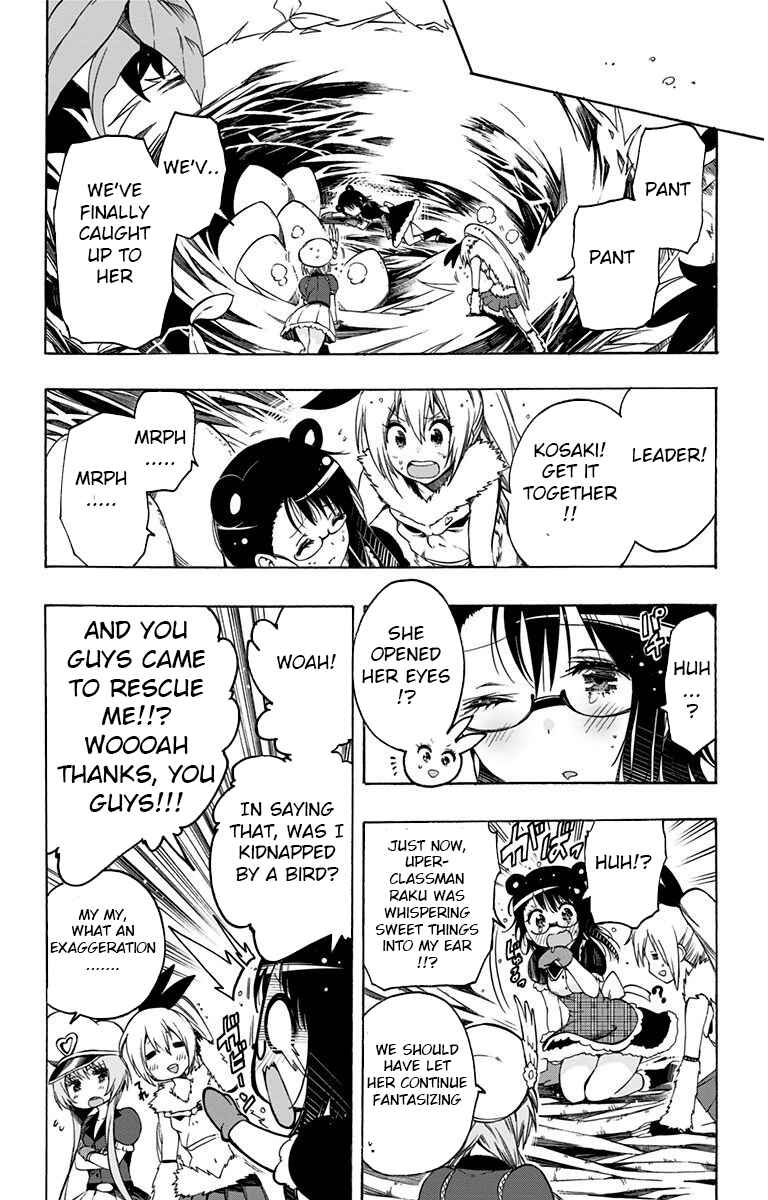 Page 4 Chapter 14 Magical Pâtissière Kosaki-chan!!