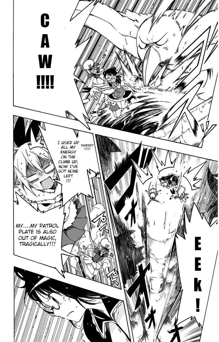 Page 6 Chapter 14 Magical Pâtissière Kosaki-chan!!