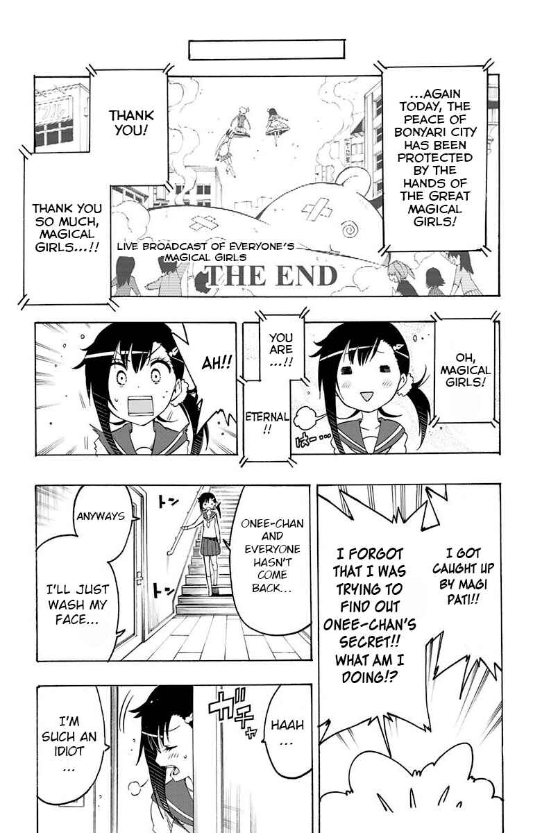 Page 11 Chapter 11 Magical Pâtissière Kosaki-chan!!