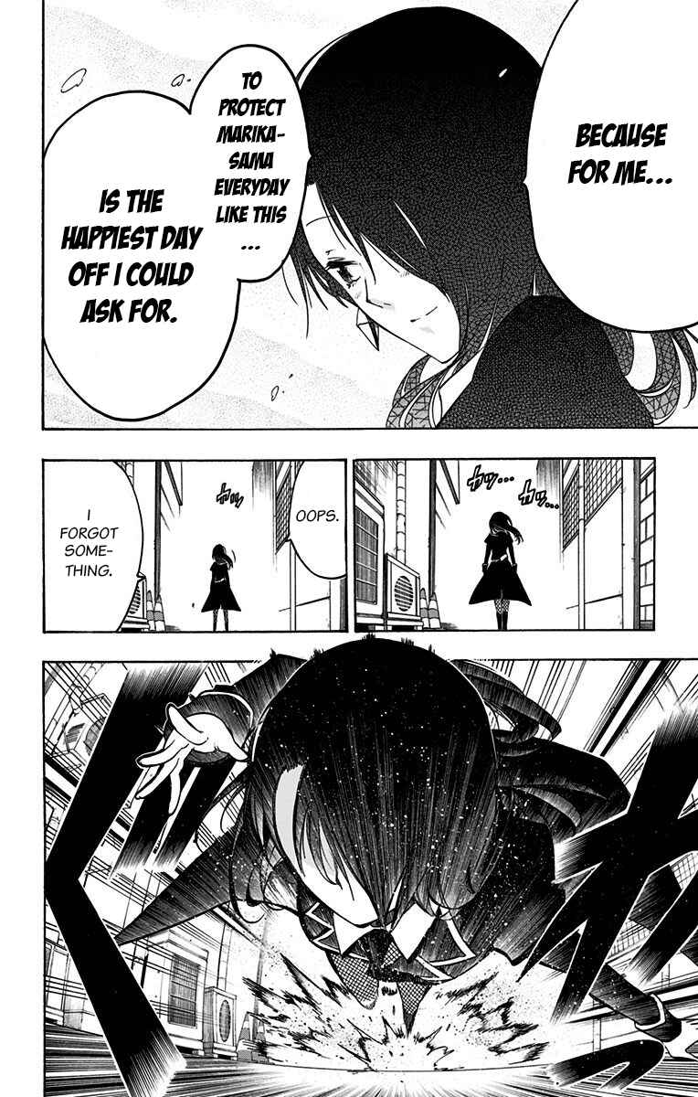 Page 14 Chapter 33 Magical Pâtissière Kosaki-chan!!