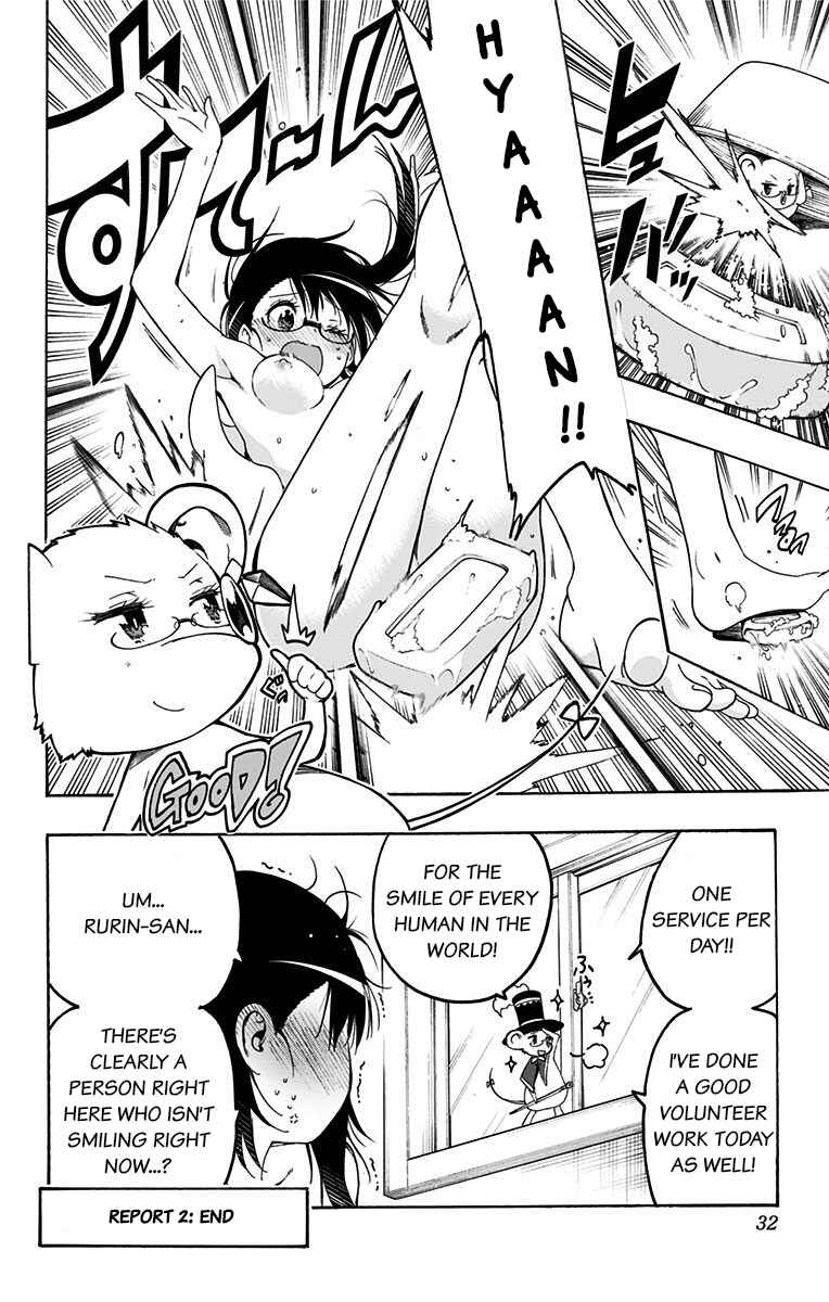 Page 6 Chapter 33 Magical Pâtissière Kosaki-chan!!