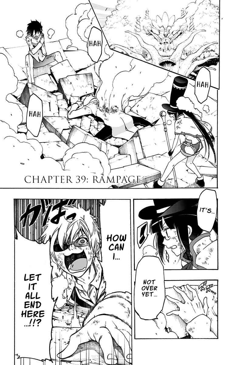 Page 1 Chapter 39 Magical Pâtissière Kosaki-chan!!