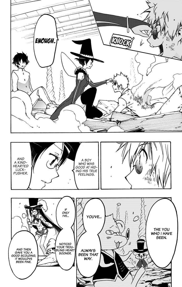 Page 2 Chapter 39 Magical Pâtissière Kosaki-chan!!