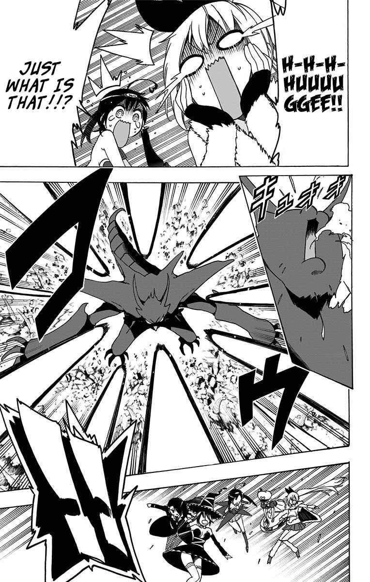Page 7 Chapter 39 Magical Pâtissière Kosaki-chan!!