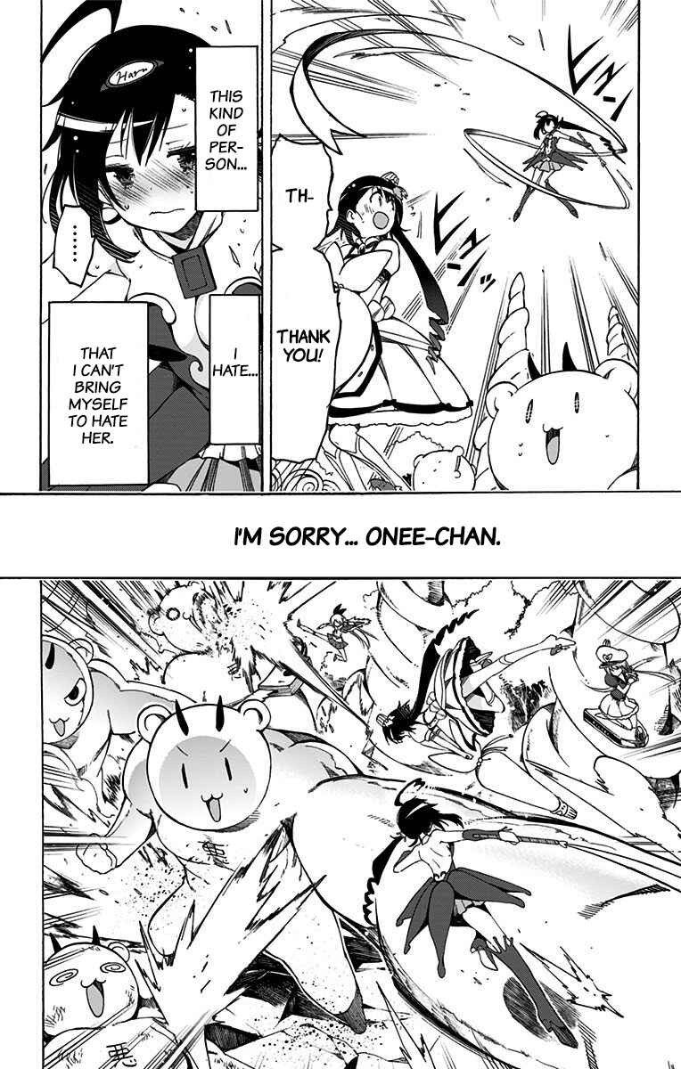 Page 12 Chapter 36 Magical Pâtissière Kosaki-chan!!