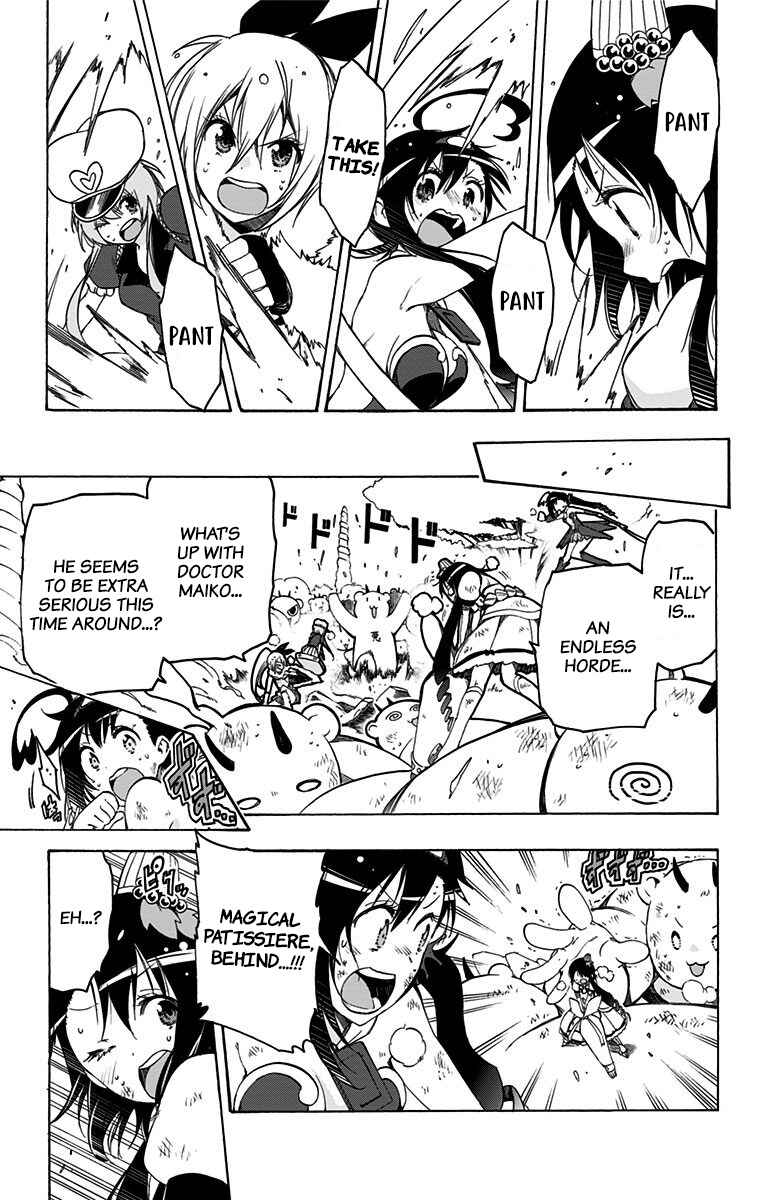 Page 13 Chapter 36 Magical Pâtissière Kosaki-chan!!