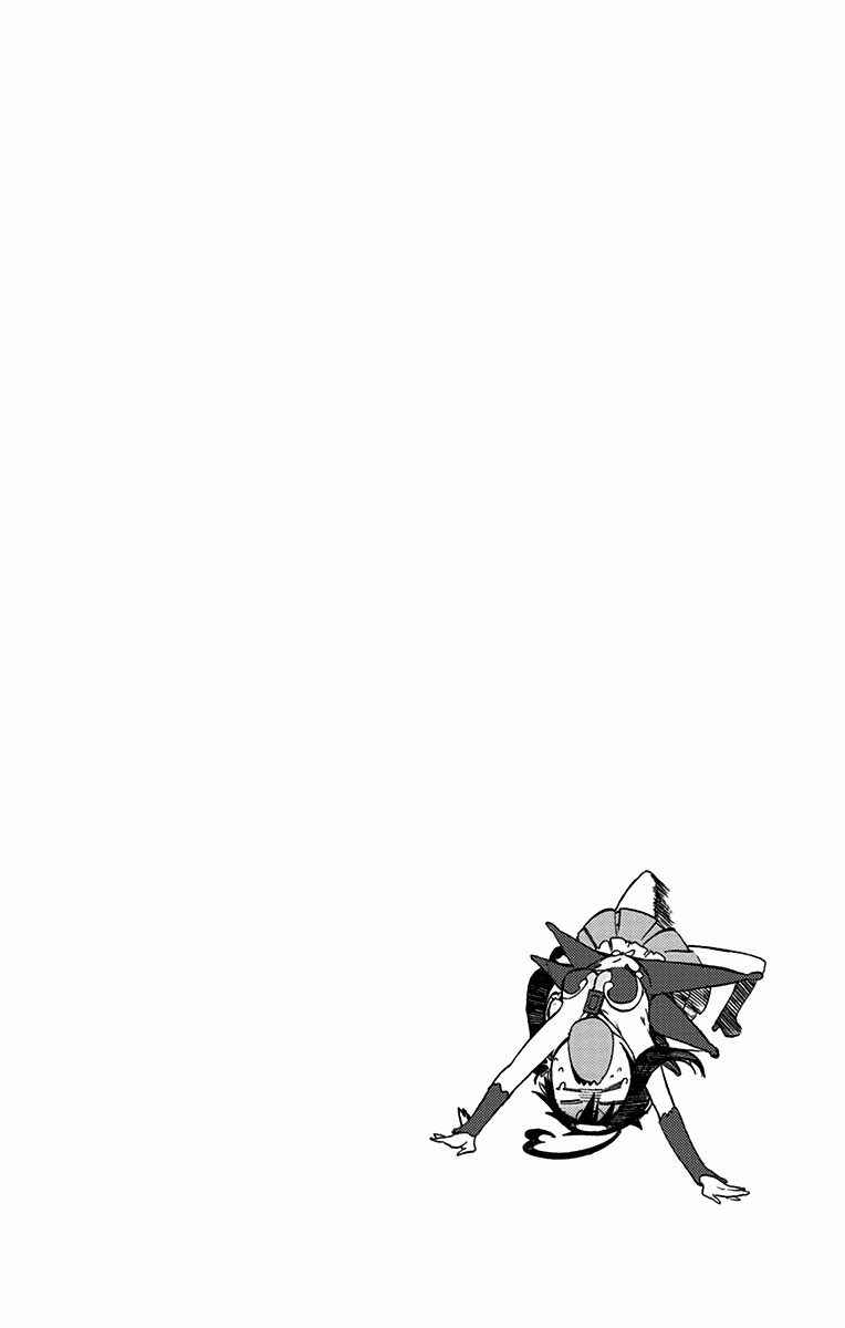Page 16 Chapter 36 Magical Pâtissière Kosaki-chan!!