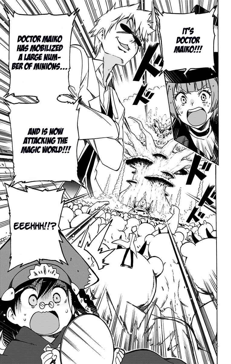 Page 3 Chapter 36 Magical Pâtissière Kosaki-chan!!