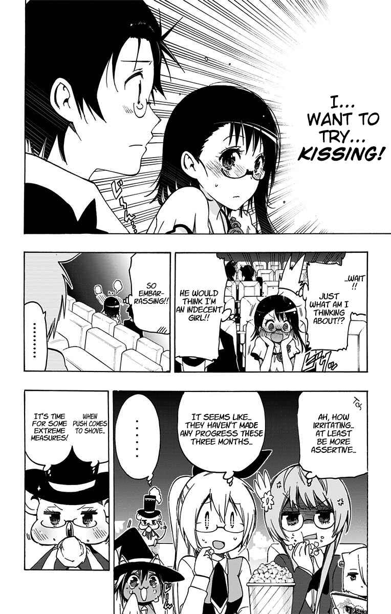 Page 2 Chapter 42.5 Magical Pâtissière Kosaki-chan!!