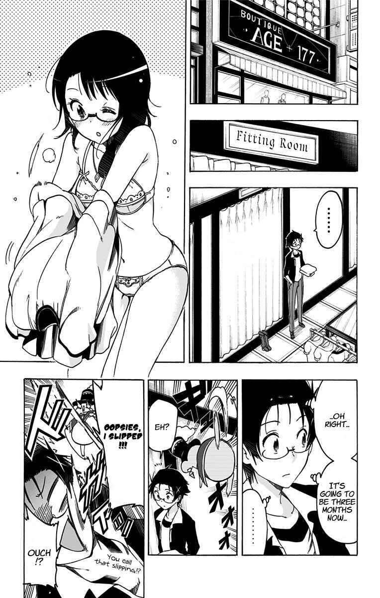 Page 3 Chapter 42.5 Magical Pâtissière Kosaki-chan!!