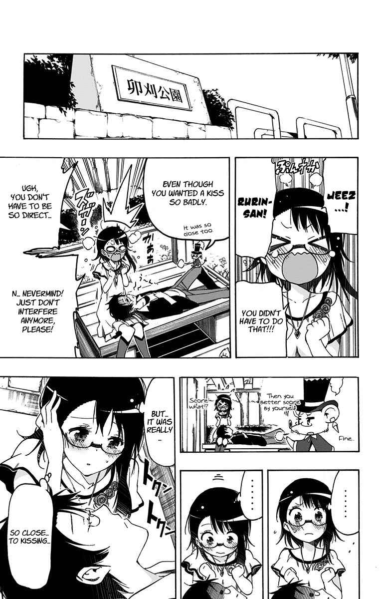Page 5 Chapter 42.5 Magical Pâtissière Kosaki-chan!!