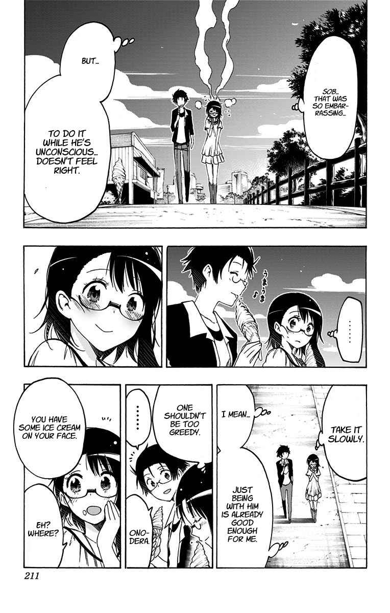 Page 7 Chapter 42.5 Magical Pâtissière Kosaki-chan!!