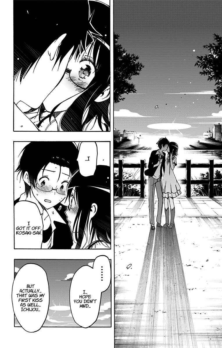 Page 8 Chapter 42.5 Magical Pâtissière Kosaki-chan!!