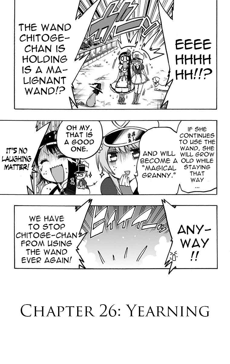 Page 1 Chapter 26 Magical Pâtissière Kosaki-chan!!
