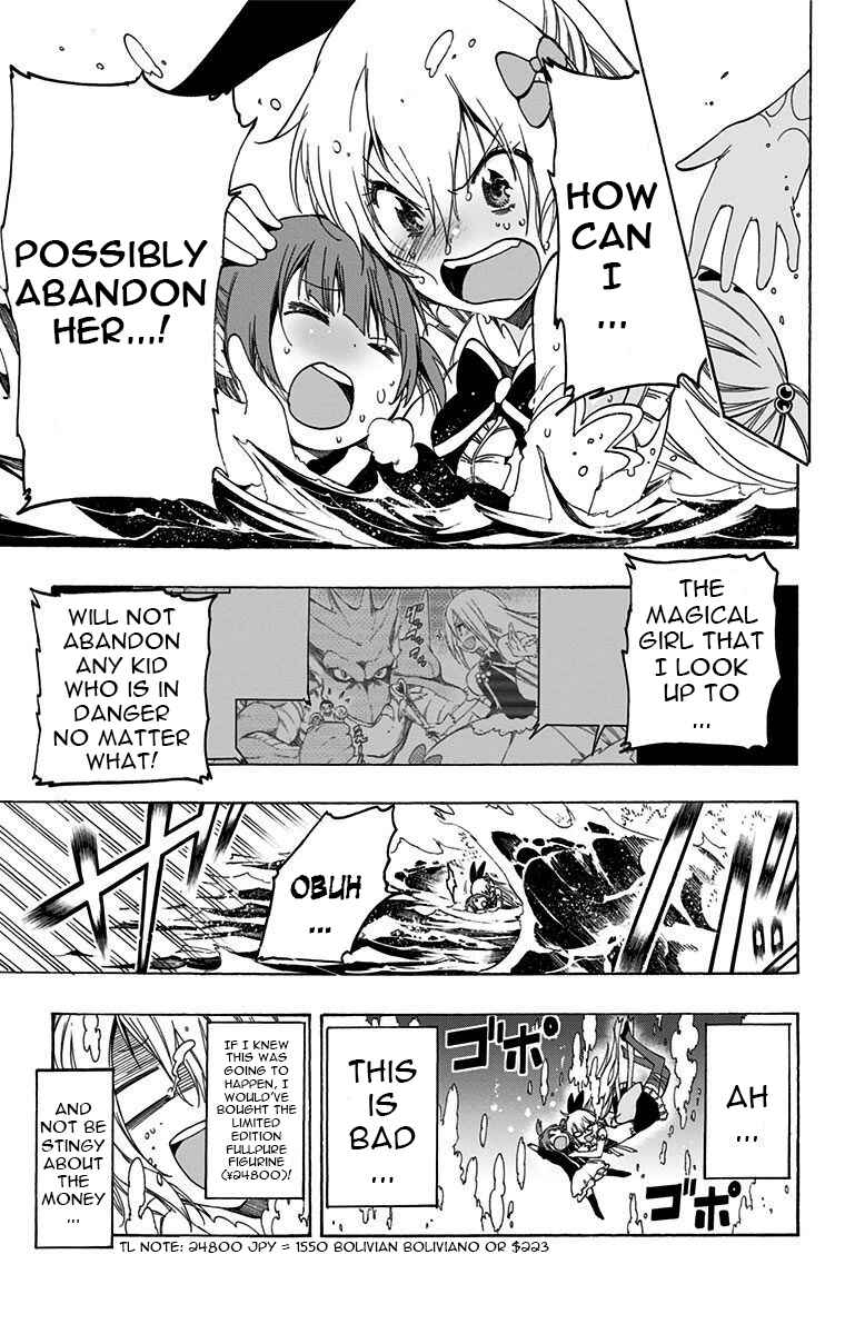 Page 10 Chapter 26 Magical Pâtissière Kosaki-chan!!