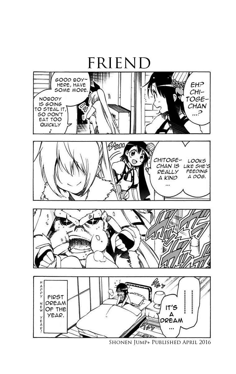 Page 17 Chapter 26 Magical Pâtissière Kosaki-chan!!