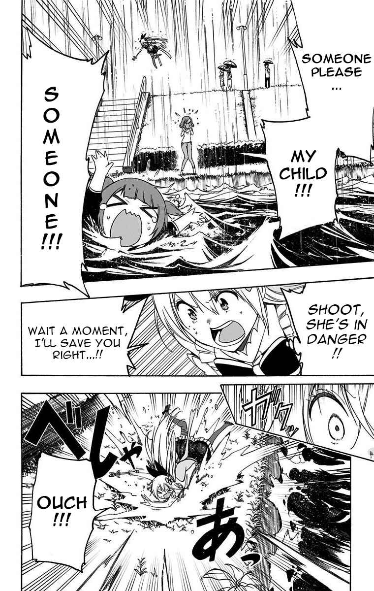Page 6 Chapter 26 Magical Pâtissière Kosaki-chan!!