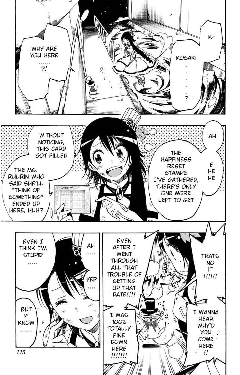 Page 11 Chapter 16 Magical Pâtissière Kosaki-chan!!