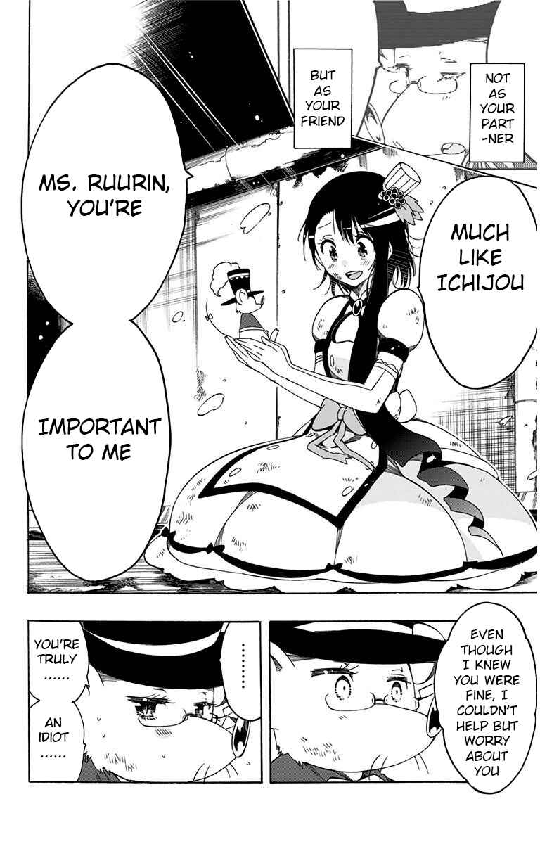 Page 12 Chapter 16 Magical Pâtissière Kosaki-chan!!