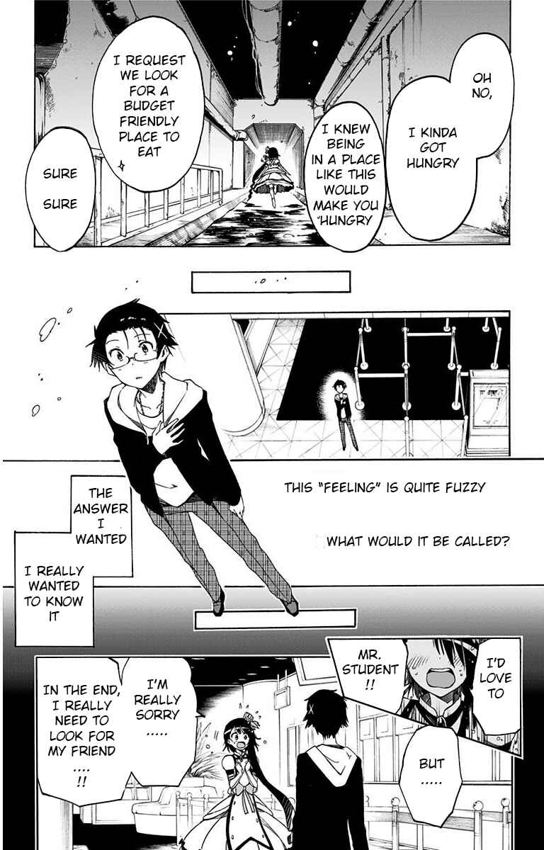 Page 13 Chapter 16 Magical Pâtissière Kosaki-chan!!