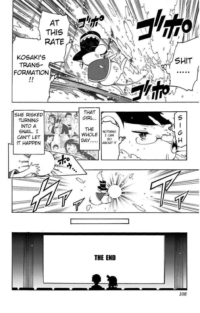 Page 4 Chapter 16 Magical Pâtissière Kosaki-chan!!